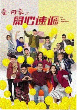 衣橱革命改造现场