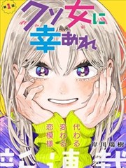镜前90秒短篇画面