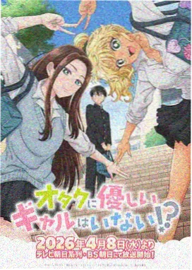 速写本上的造型手绘画面