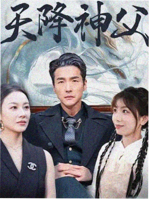编辑推荐作品缩略图