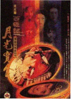 编辑推荐作品缩略图